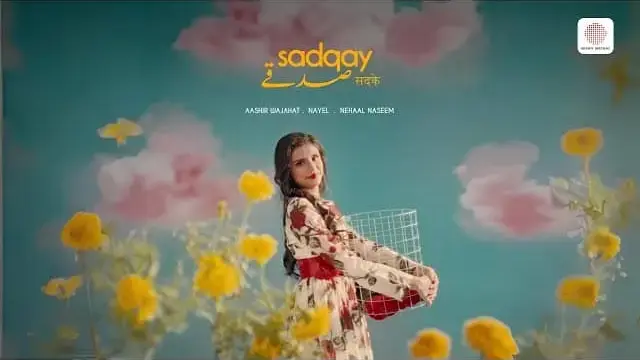 Ke Janam Pyar Tumse Hai Lyrics (Sadqay) - Aashir Wajahat